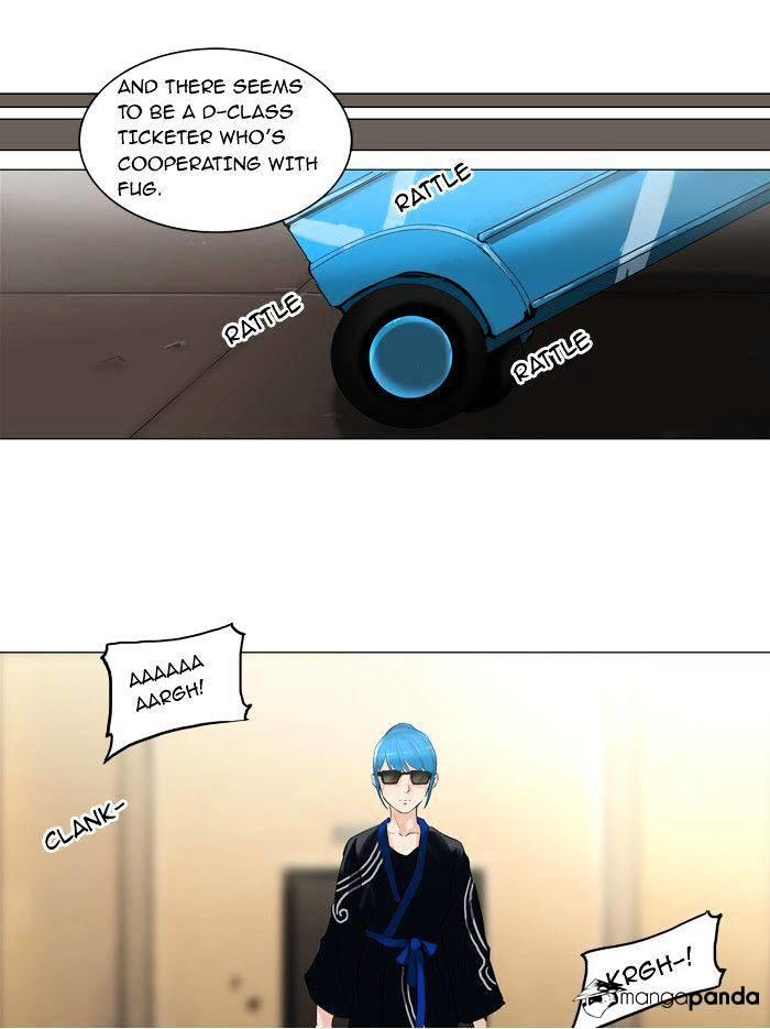 Tower Of God, Chapter 203 image 25